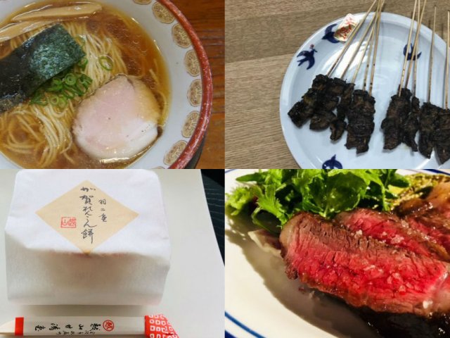 ニュース画像
