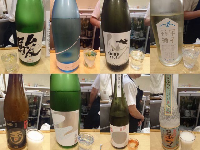 ニュース画像